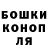 ГЕРОИН белый KunadZE