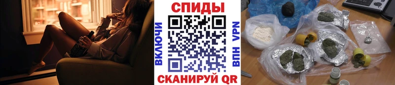 купить наркотики сайты  Десногорск  Бутират оксана 