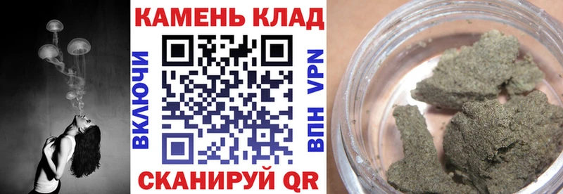 Гашиш гашик Десногорск