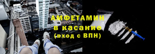 наркотики Медвежьегорск