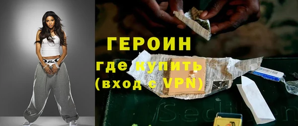 Альфа ПВП Мегион