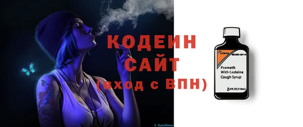 марихуана Майский