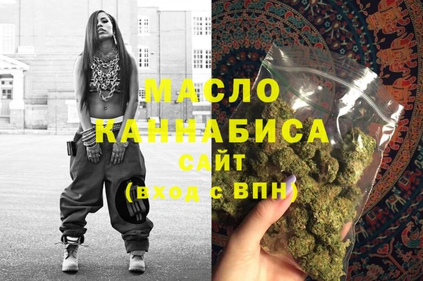 не бодяженный Медногорск