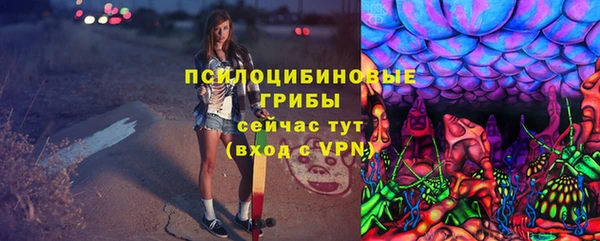 наркотики Медвежьегорск