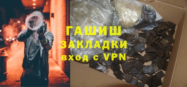 марихуана Майский