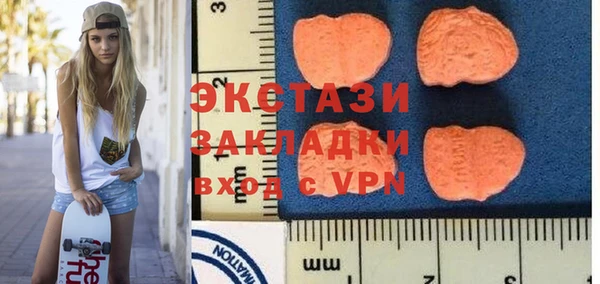 Альфа ПВП Мегион