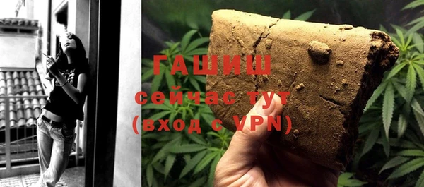 не бодяженный Медногорск