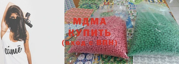 не бодяженный Медногорск