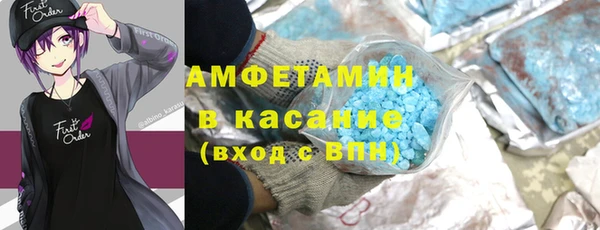 не бодяженный Медногорск