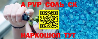 MDMA Premium VHQ Волжский