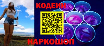 ALPHA PVP Берёзовский