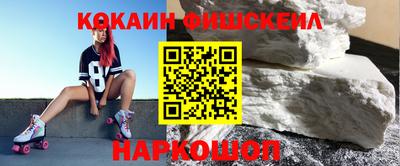 прущие грибы Волжск