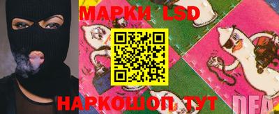 ALPHA PVP Берёзовский