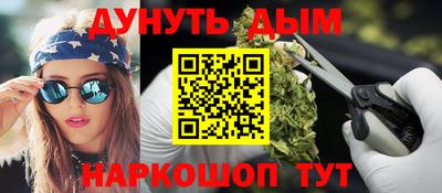 ALPHA PVP Берёзовский