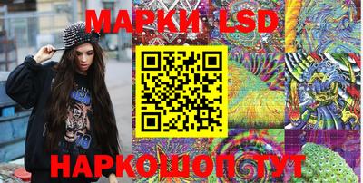 MDMA Premium VHQ Волжский