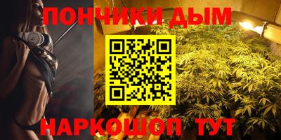 MDMA Premium VHQ Волжский