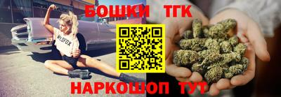 apvp Азнакаево