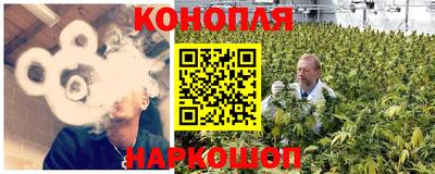 ALPHA PVP Берёзовский