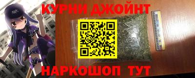 MDMA Premium VHQ Волжский