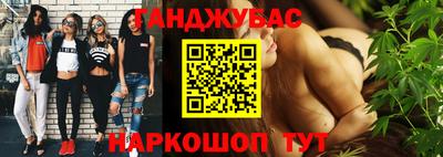 винт Гагарин