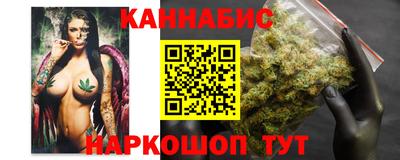 ALPHA PVP Берёзовский
