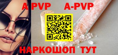 MDMA Premium VHQ Волжский