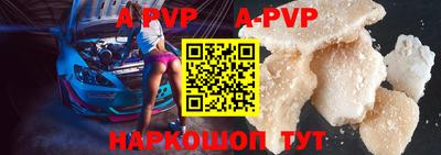 MDMA Premium VHQ Волжский