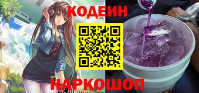 MDMA Premium VHQ Волжский