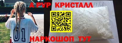 MDMA Premium VHQ Волжский