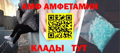 гашишное масло Бийск