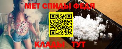 гашишное масло Бийск