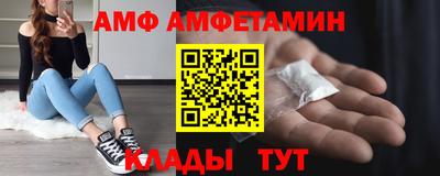 гашишное масло Бийск
