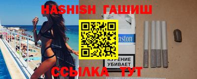 прущая мука Гагарин