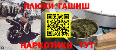 ALPHA PVP Берёзовский