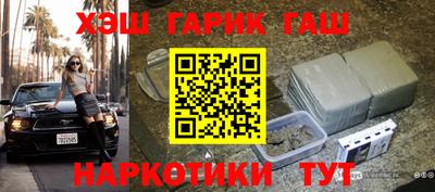 мдма Абакан