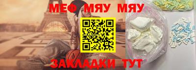 индика Беслан