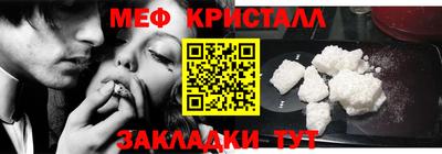 прущие грибы Волжск