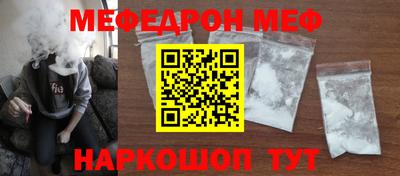 MDMA Premium VHQ Волжский